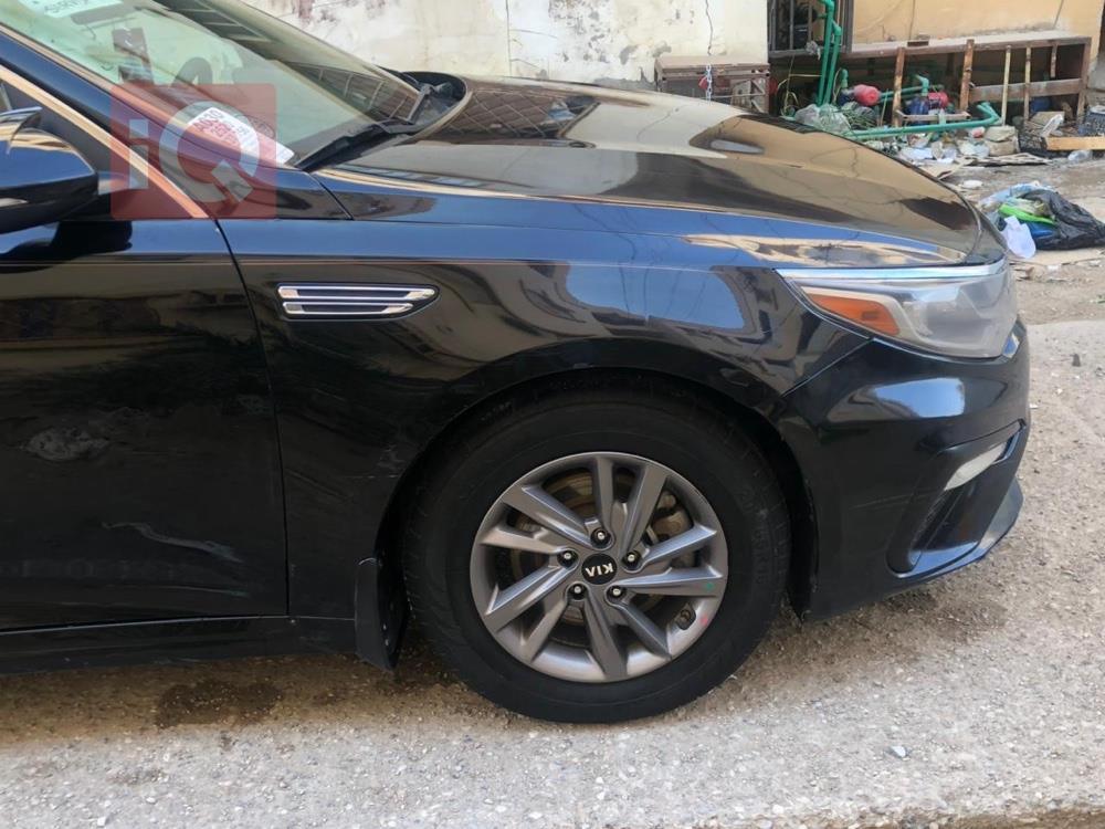 کیا ئۆپتیما